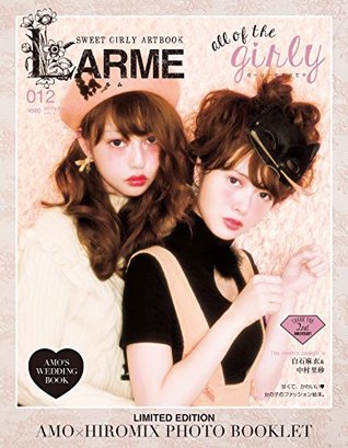 [97f33] *Download! LARME 012 LIMITED EDITION AMO × HIROMIX PHOTO BOOKLET (COVERGIRL) Mai Shiraishi & Risa Nakamura [Limited Special JAPANESE Edition] - LARME ^PDF^