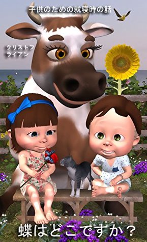 [f0730] ~Full* *Download^ Where is the butterfly: Bedtime story for kids - Christoph Ryan ^ePub~